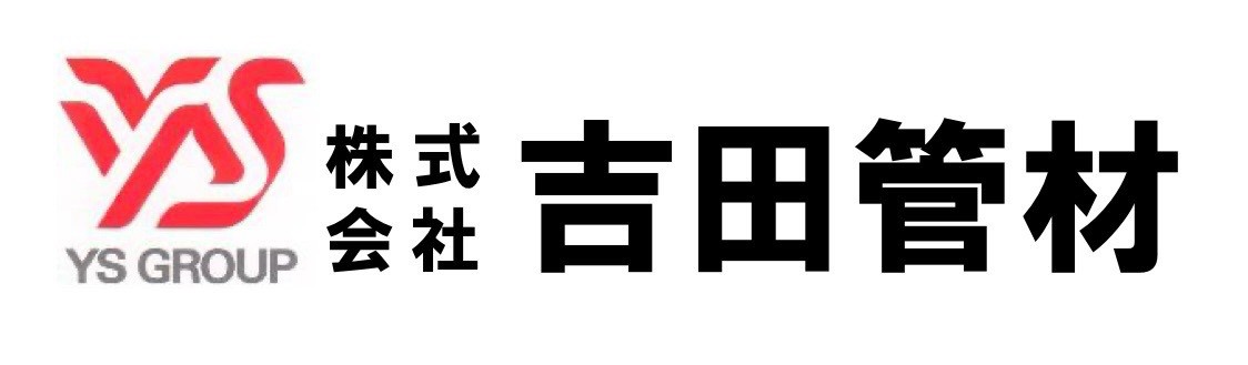 株式会社吉田管財