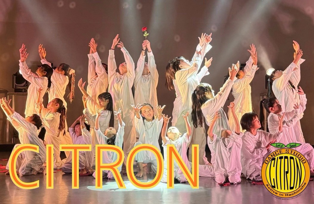 Citron