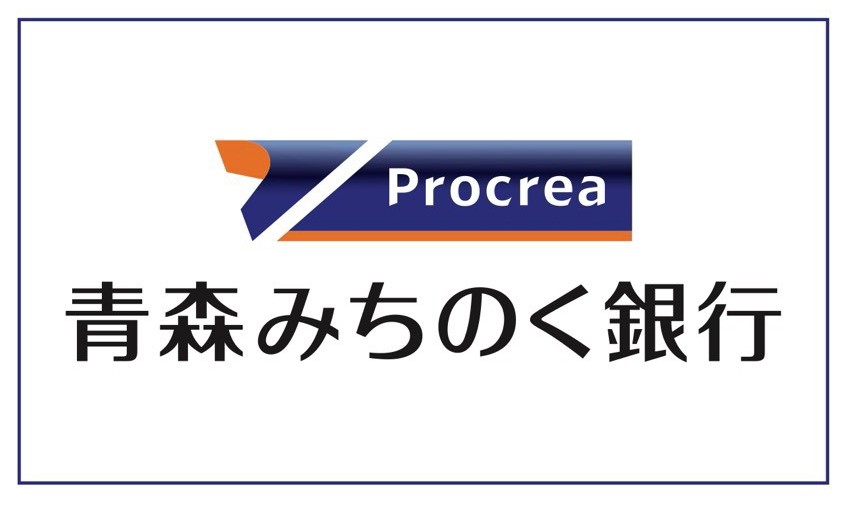青森みちのく銀行