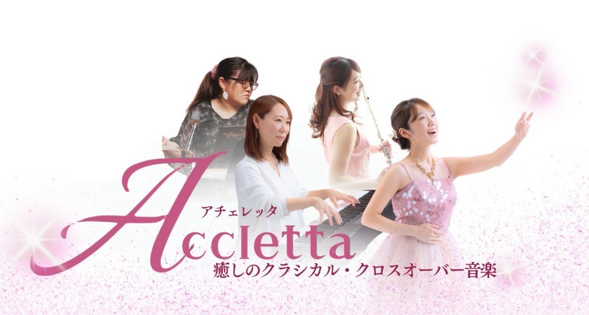 Accletta