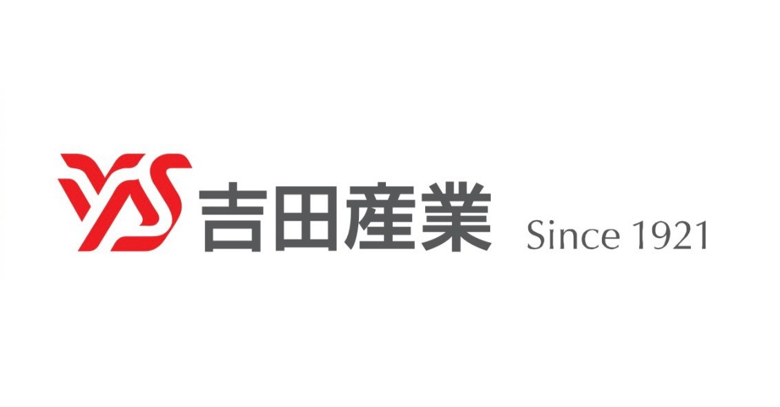 吉田産業株式会社